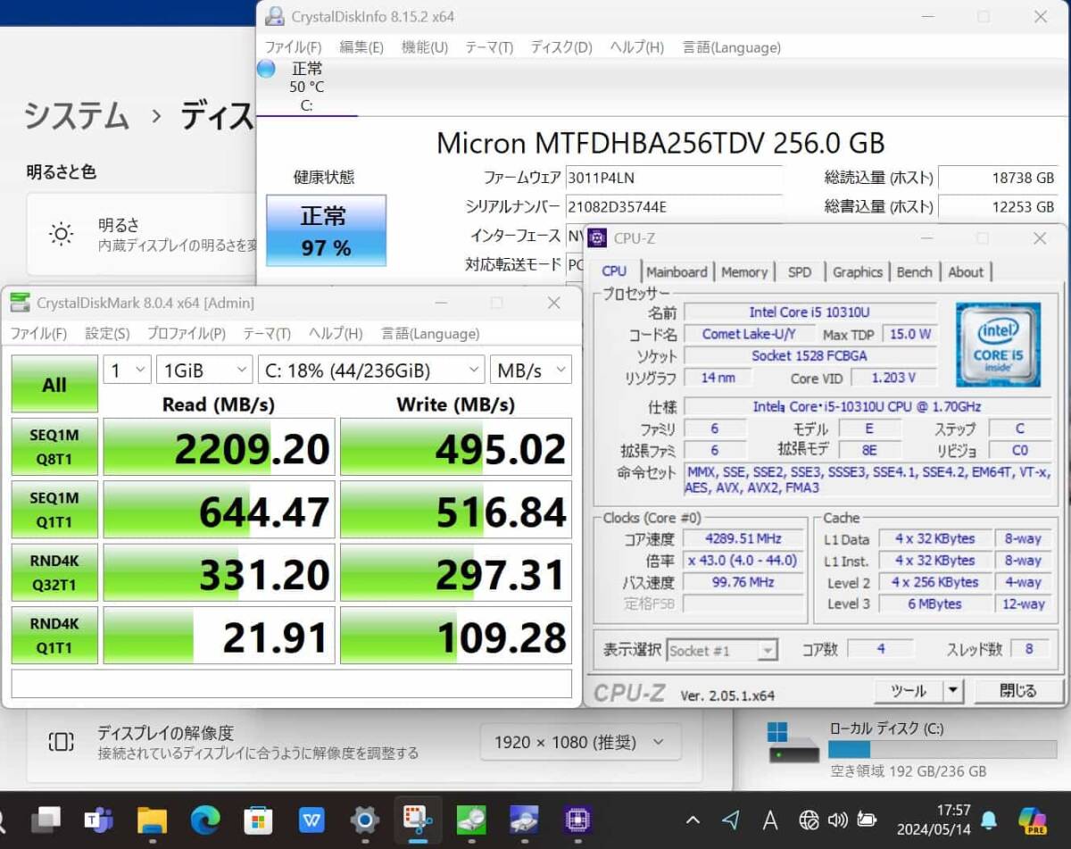 中古訳有 フルHD 13.3型 Lenovo ThinkPad X13 Gen1 Windows11 10世代 i5-10310U 8GB NVMe 256GB-SSD カメラ 無線Wi-Fi6 Office付 管:1822j_画像4