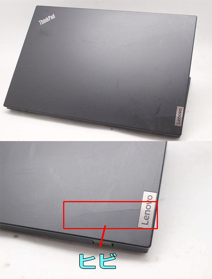 新品256GB-SSD 中古良品 15.6型 Lenovo ThinkPad L15 Gen1 Type-20U4 Windows11 10世代i5-10210u 16GB カメラ 無線Wi-Fi6 Office付管:1929h_画像2