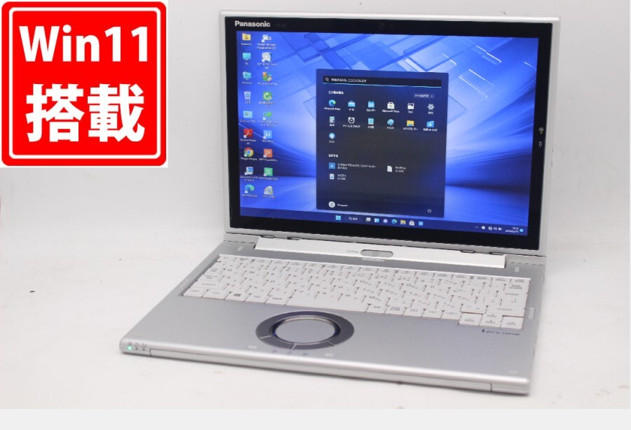 60時間 美品 2K対応 タッチ 12型 Panasonic Let's note CF-XZ6RF7VS Windows11 七世代 i5-7300U 8GB 256GB-SSD カメラ LTE 無線 管:1012m_画像1