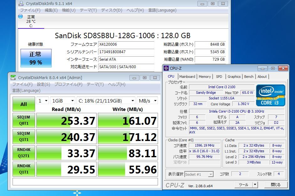 中古良品 /自作デスクトップPC 地デジ /即使用可 Windows7 /Core i3-2100 / メモリ-4G /SSD-128G / AMD Radeon HD6450 /Office有/ 管:1049h_画像5