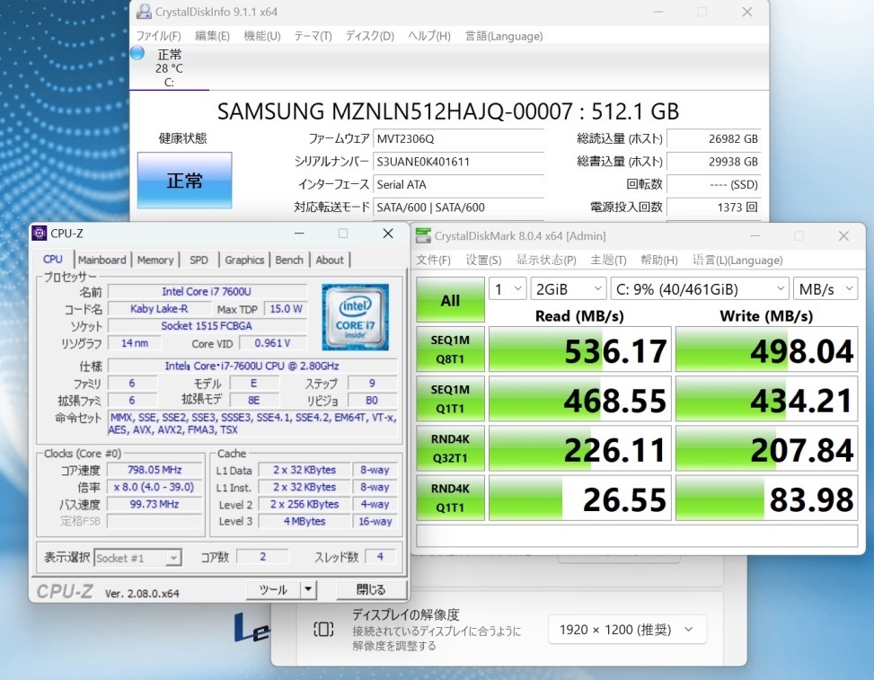 中古 フルHD 12.1型 Panasonic Let's note CF-SZ6Z16VS Windows11 七世代 i7-7600U 16GB 512GB-SSD カメラ LTE 無線 Office付 管:1042w_画像8