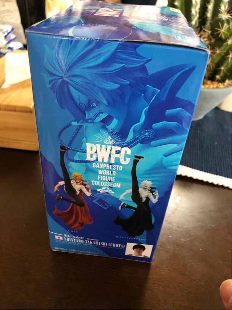 BWFC 緊身滑雪服模型sanji    原文:BWFC ワンピース フィギュア サンジ