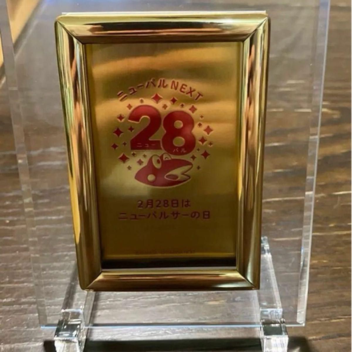 激レア 山佐 YAMASA ニューパルサー 純金製カード シリアル 激レア 山佐 YAMASA ニューパルサー 純金製カード シリアル