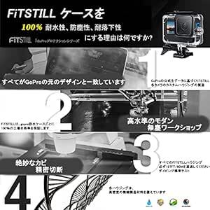 FitStill Go Pro HERO 12/HERO 11/HERO 10 / HERO 9 Blackブラック対応 | 60_画像2