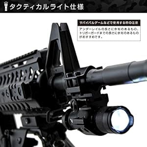 WF Optical タクティカルライト(高輝度LED)+マウントリング(20㎜レイル対応) ウエポン/フラッシュライ_画像5