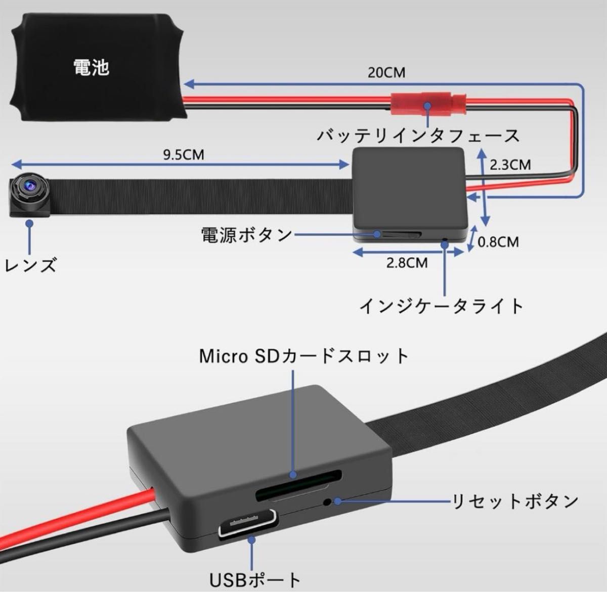 小型カメラ 防犯カメラ 見守りカメラ 長時間録画 128GB SDカード対応 動体検知 監視カメラ 小型防犯カメラ