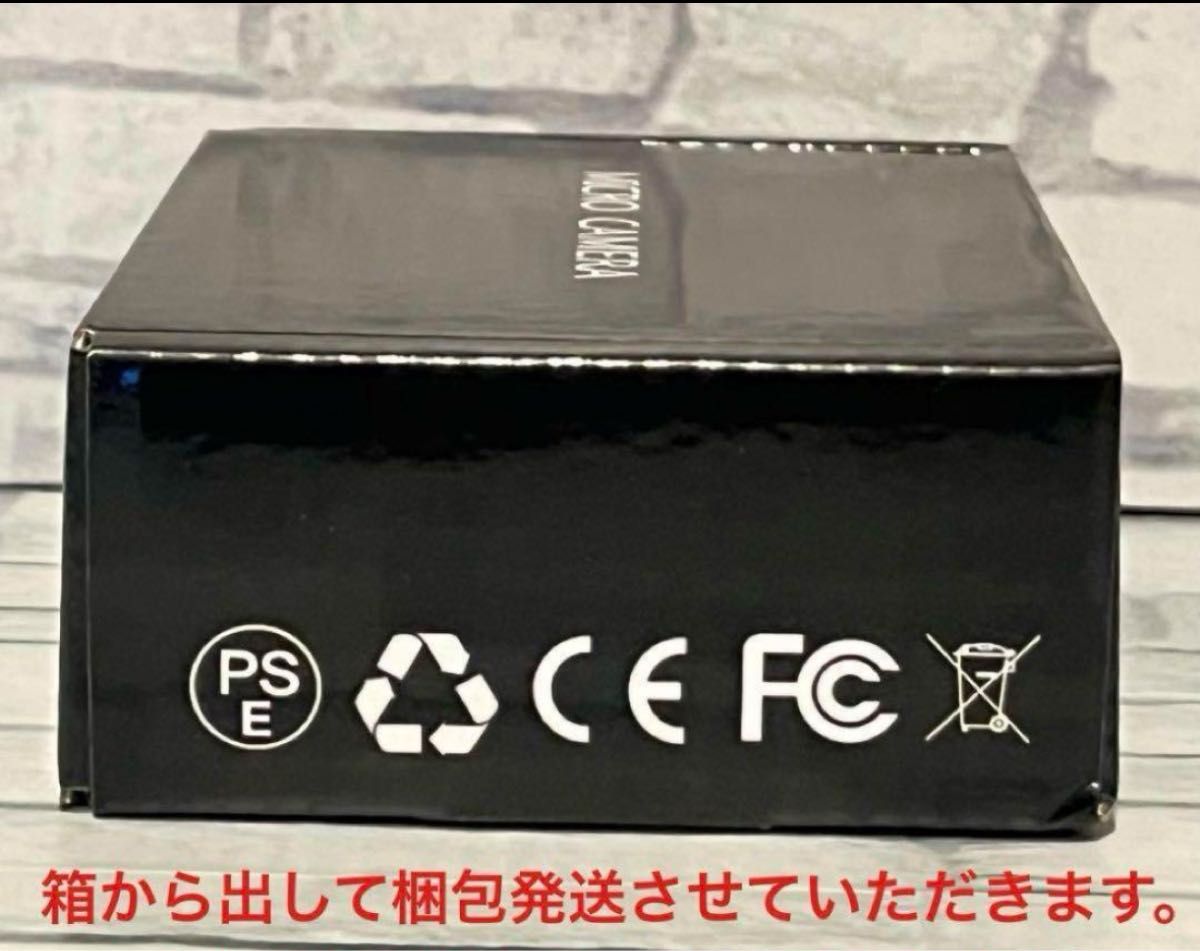 小型カメラ 防犯カメラ 見守りカメラ 長時間録画 128GB SDカード対応 動体検知 監視カメラ 小型防犯カメラ