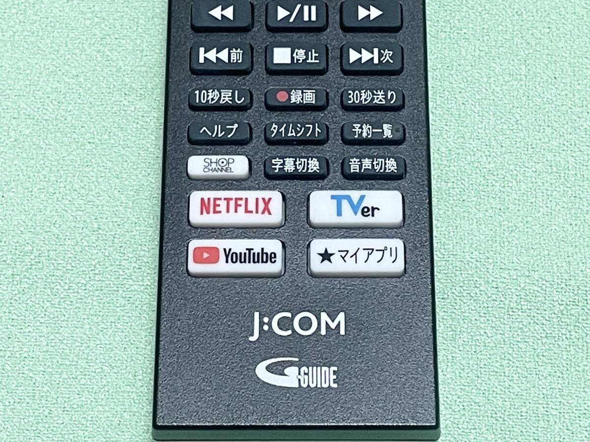 新品同様即決 JCOM純正 J COM LINK XA401専用リモコン RC4586501 新品同様即決 JCOM純正 J COM LINK XA401専用リモコン RC4586501