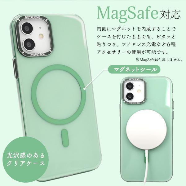iPhone 12 / 12 Pro MagSafe対応 クリアカラーケース_画像3