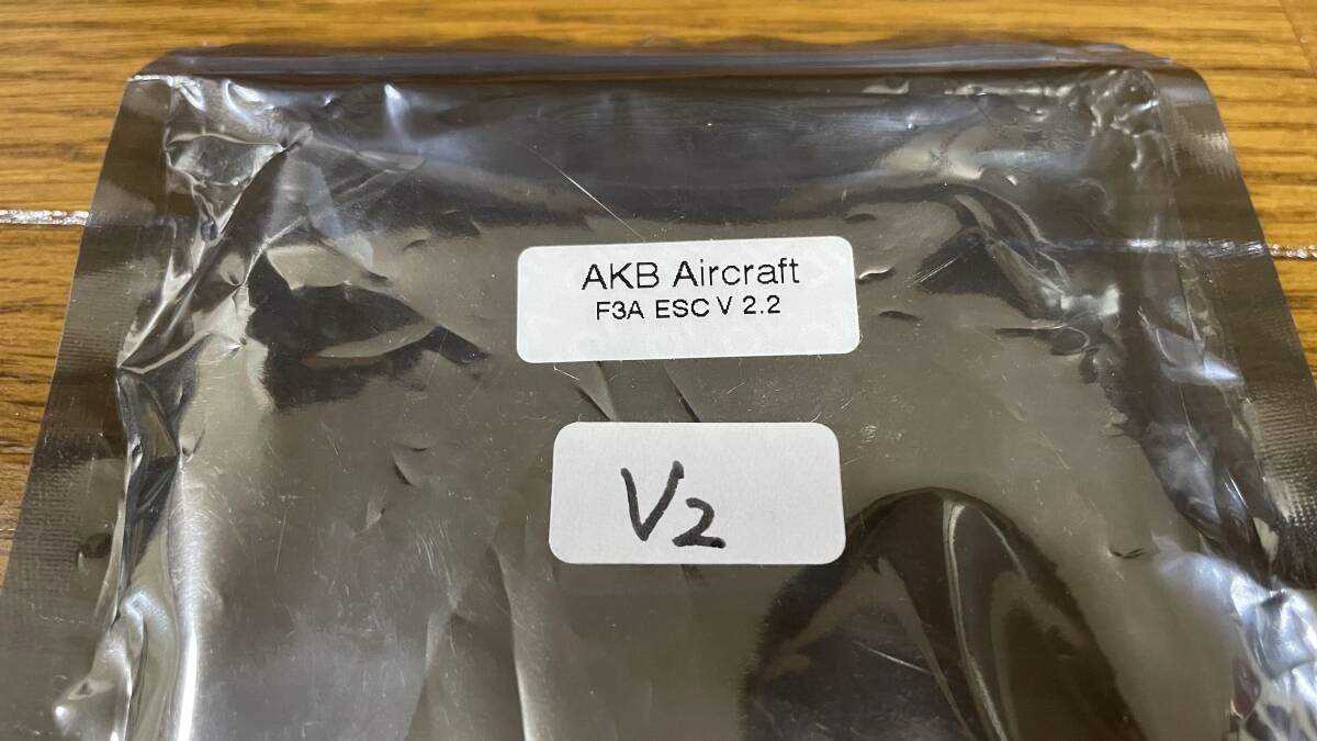 ◆◇　AKB aircraft製F3A-ESC(ver2.2)　AKBエアクラフト　ガバナーアンプ　D3　ESC　F3A-ESCVer2.2 最新モデル　5日間使用　超美品◇◆_画像8