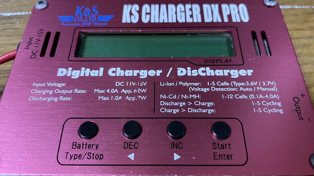 ◆◇◆K&S KS CHARGER DX PRO 充電器 中古品 動作確認済み◆◇◆_画像7