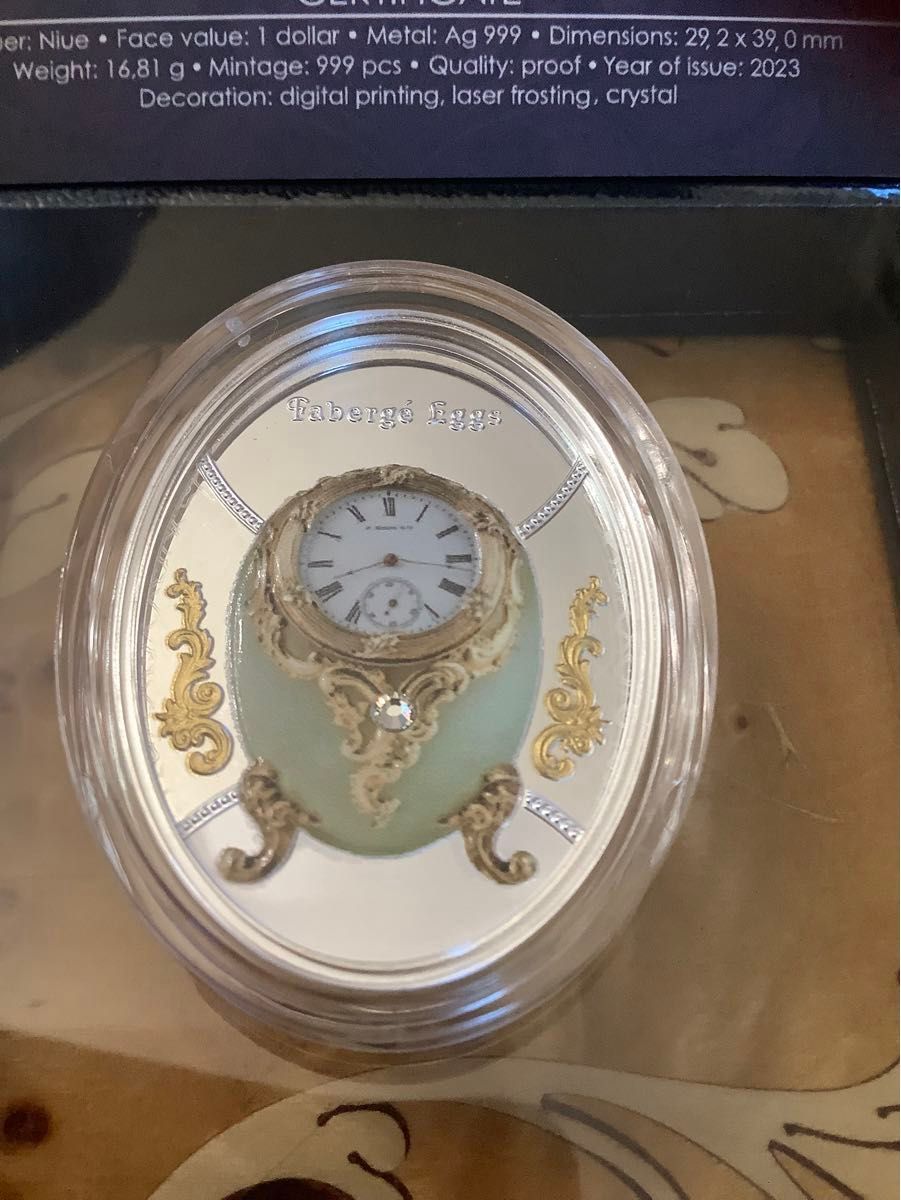 【ななまる様専用】2023年ニウエ　Faberge　置時計　& 2023年ニウエ　卵型置時計 プルーフ銀貨2点セット