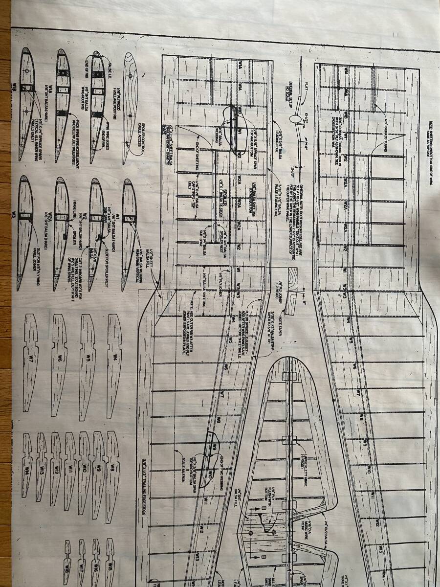 原寸設計図ミニモア　グライダー_画像6