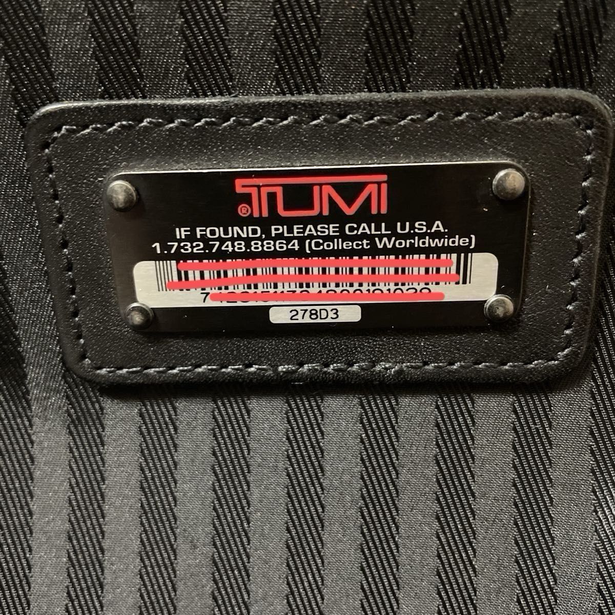 【即日発送】トゥミ TUMI ビジネスバッグ ボストンバッグ 新品ショルダーベルト付き 定価54000円！