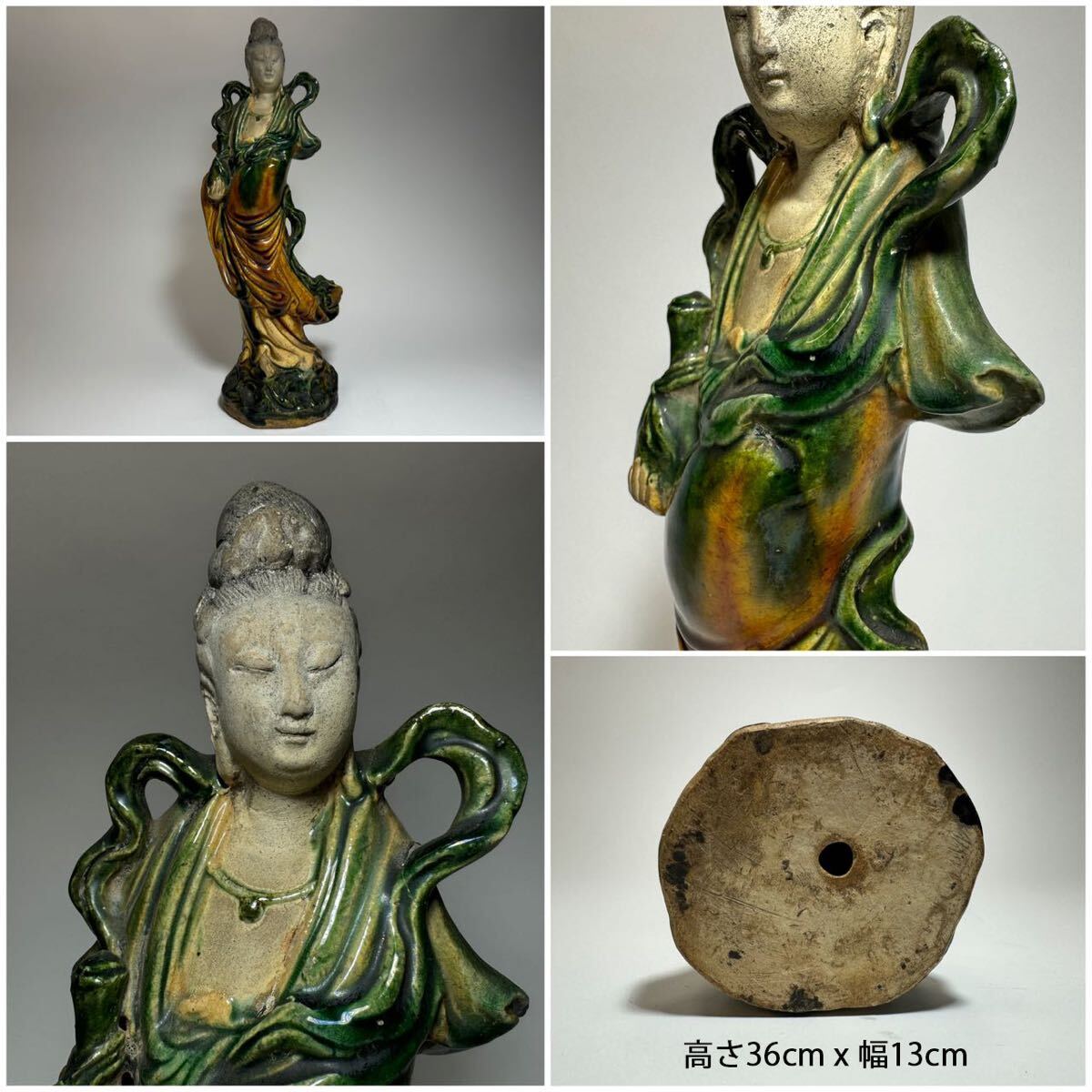 DH309 △ 中国美術　唐三彩　婦人立像　仕女俑　陶器置物　古玩　唐物　H36cm_画像1