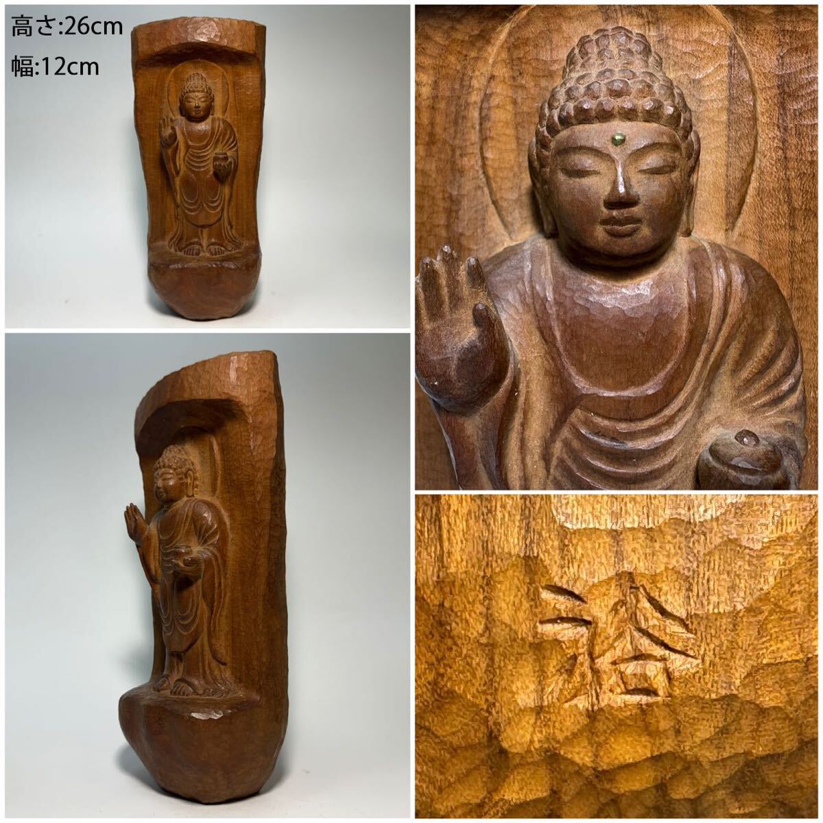 DH312 △ 仏教美術　彫刻家　牧田裕次作　極細密彫刻 木彫 阿弥陀如来立像　H26cm_画像1