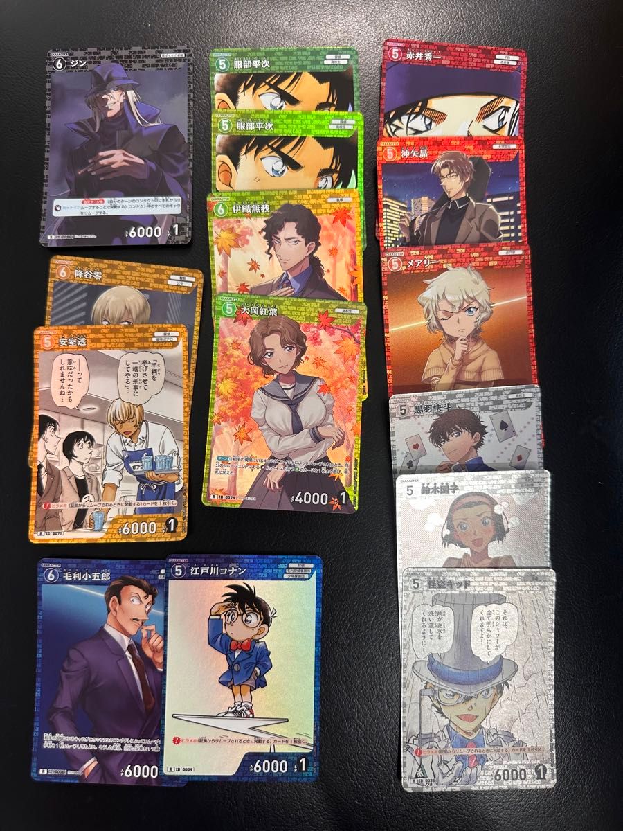 R まとめ売り 名探偵コナン カードゲーム おまけ付き|Yahoo R まとめ売り 名探偵コナン カードゲーム おまけ付き|Yahoo