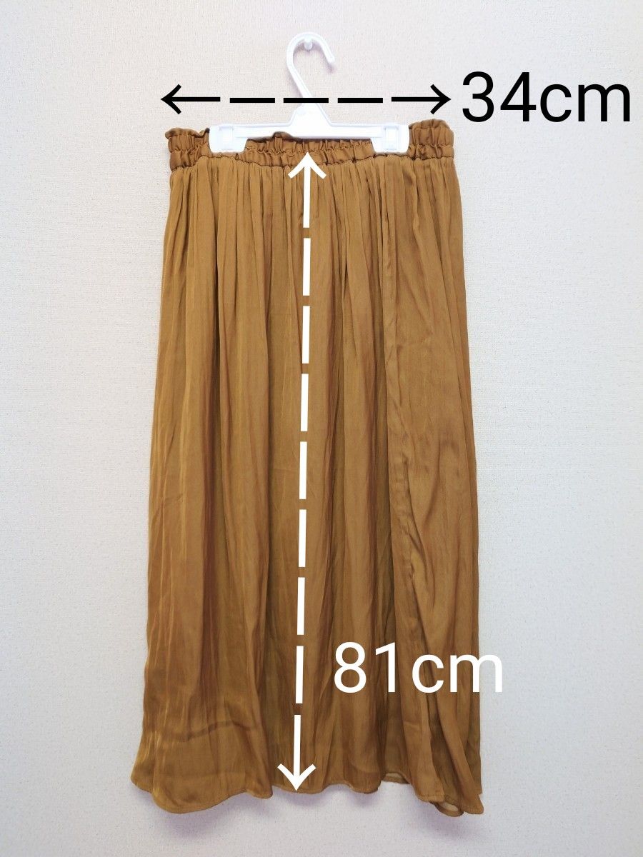 DRESKIP ドレスキップ　サテンギャザースカート　M   ロングスカート