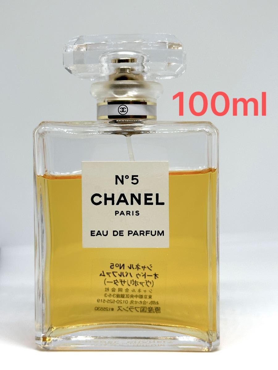 香水　CHANEL シャネル　シャネル N°5 オードゥ パルファム 100ml