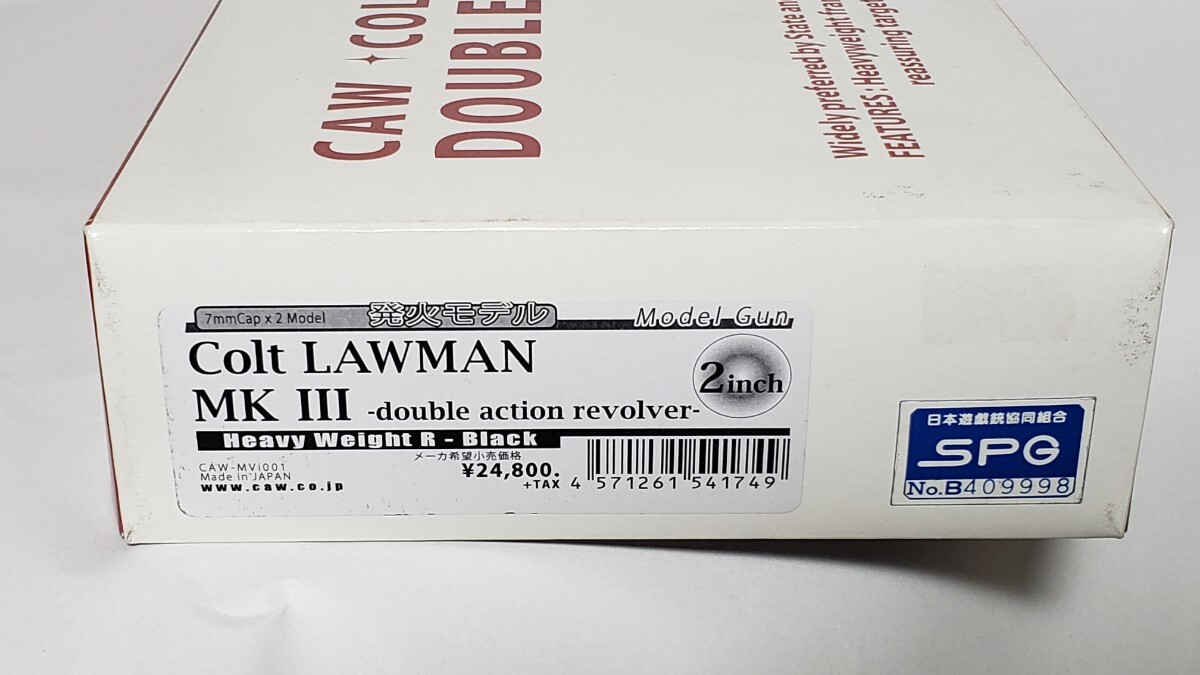 CAW COLT LAWMAN MK-III 2inch model gun custom blue wing heavy weight to wood grip not yet departure fire unused goods Cart unopened attaching box manual equipped 