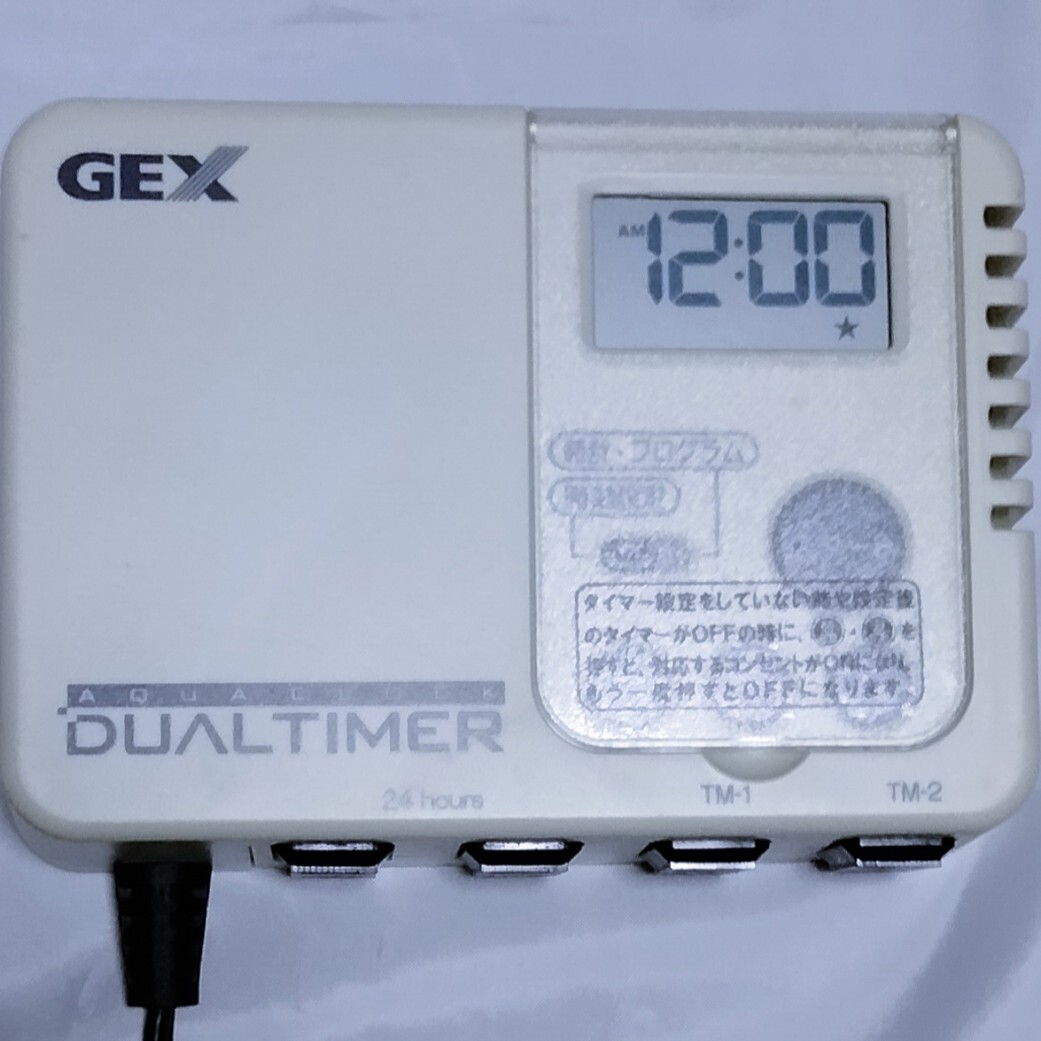  двойной таймер aqua часы GEX 2 система контроль 