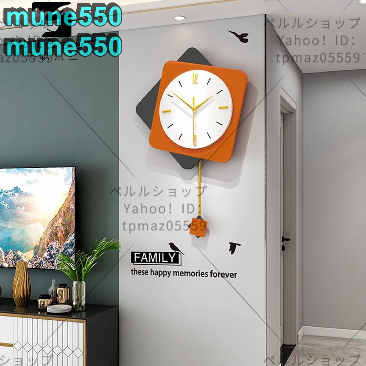 モダンな振り子時計 23.6 x 15インチ - 掛け時計 壁掛け 時計 柱時計 北欧 静音 シンプル 簡約 スイープムーブメント オレンジ色_画像5