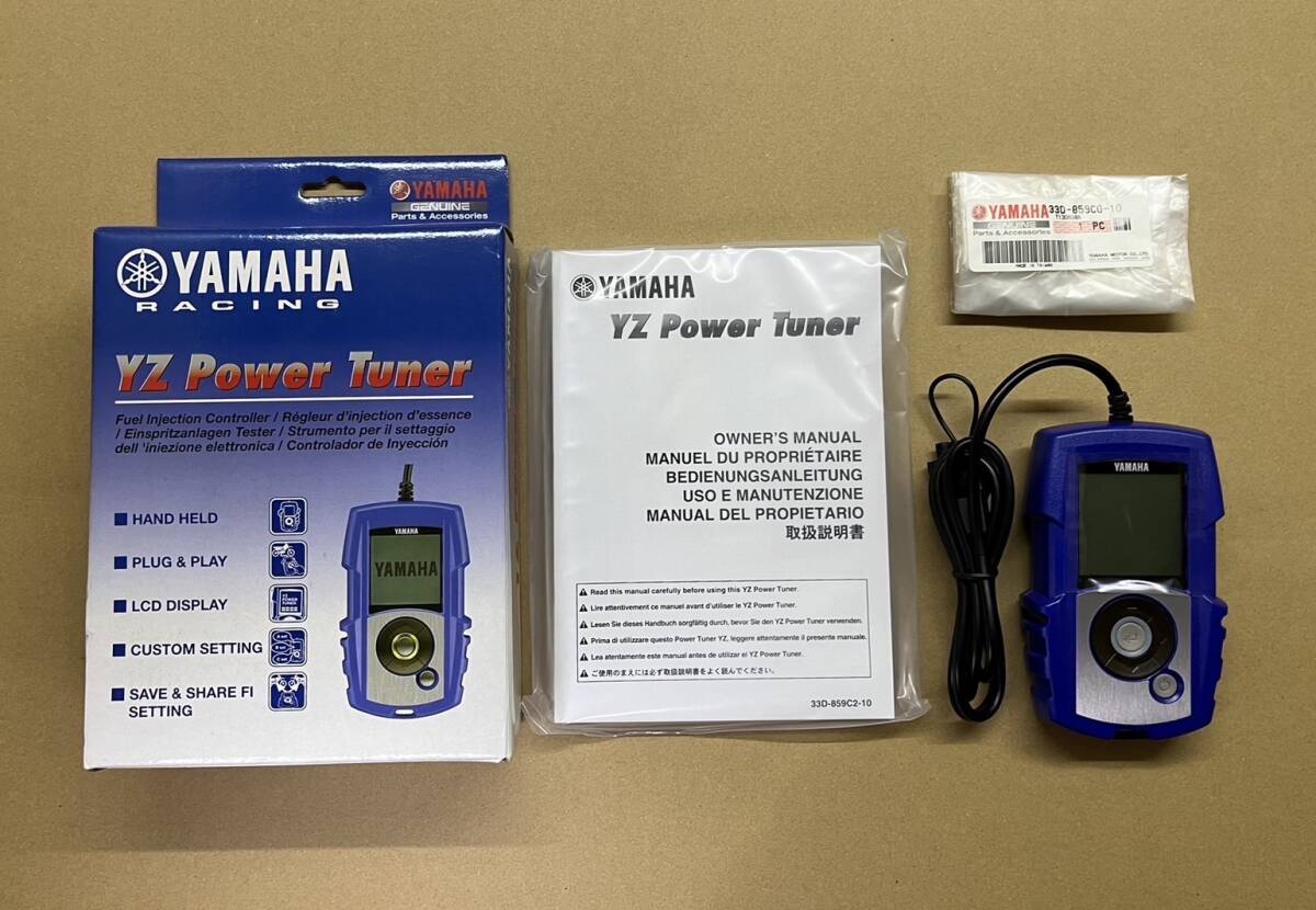 Yahoo!オークション - 絶版1点限 展示新品 YAM...