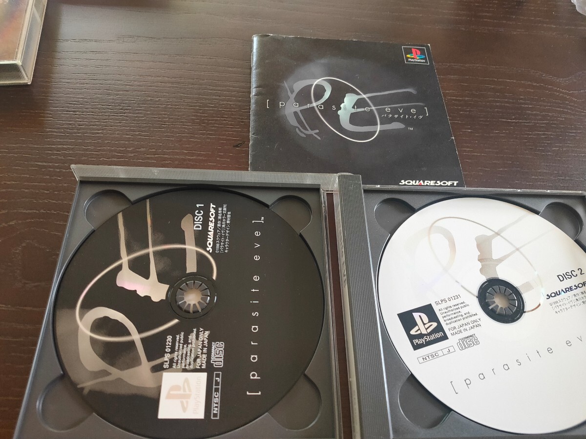 パラサイト・イヴ パラサイト・イヴ2 /PARASITE EVE スクウェア パラサイト・イヴ パラサイト・イヴ2 /PARASITE EVE スクウェア
