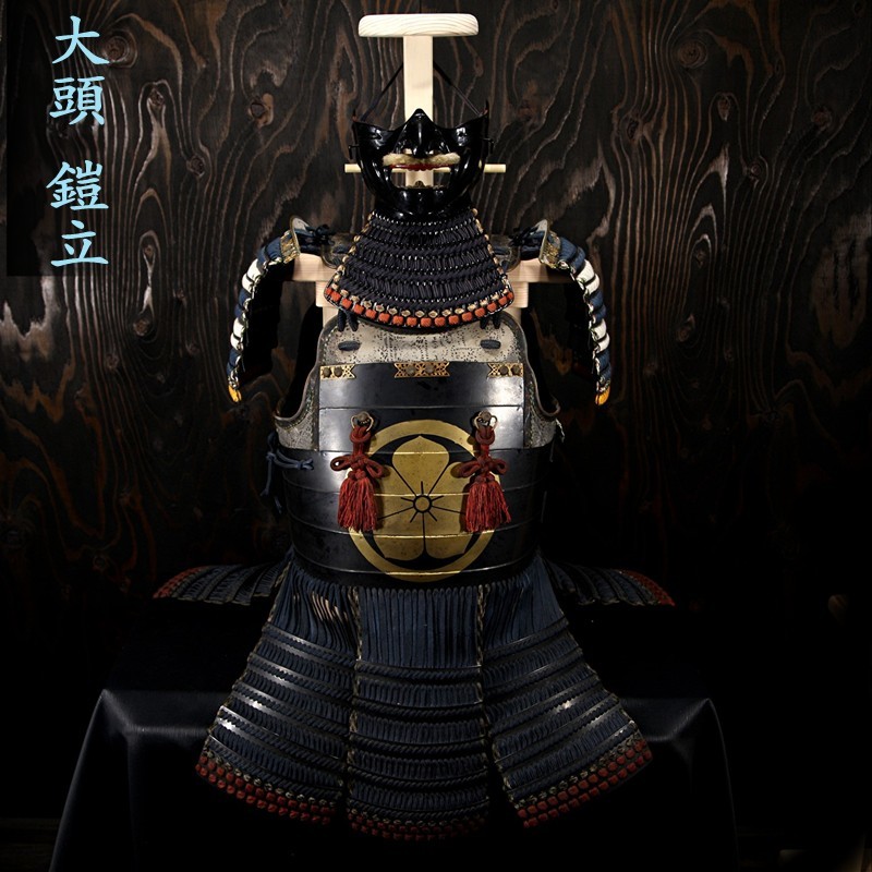 お試し価格 鎧立て 陣羽織台 芯木 白木 天然木 面頬 甲冑 鎧 侍 samurai armour rack samurai armour dress rack ytn-a02_画像8