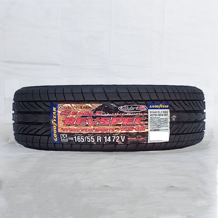 送料無料 165/55R14 72V GOODYEAR グッドイヤー EAGLE REVSPEC RS-02 22年製 正規品 新品 サマータイヤ 1本価格 【セール品】_画像1