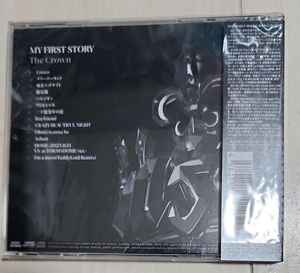 MY FIRST STORY CD/The Crown 24/5/8発売 