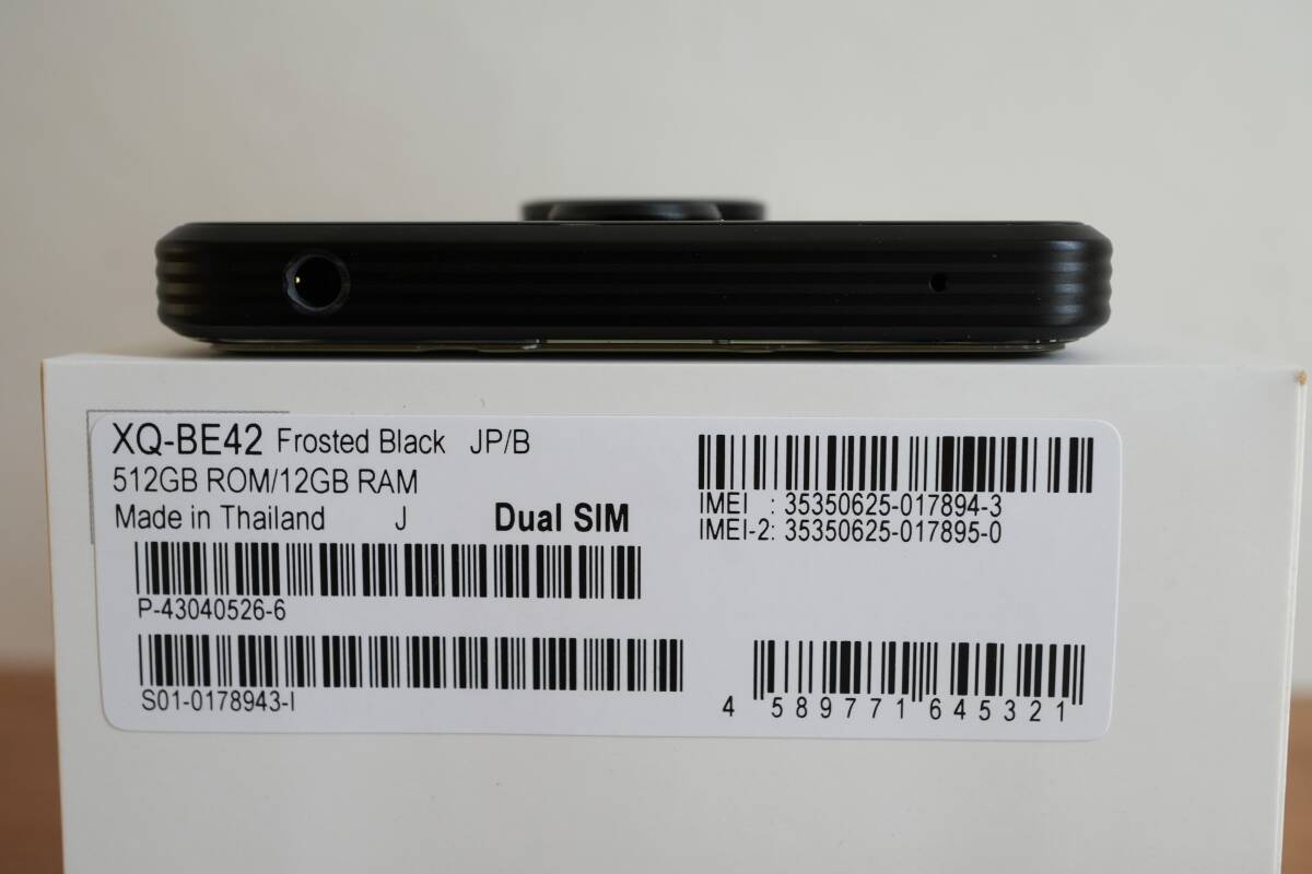*[SONY Xperia PRO-I SIM free XQ-BE42f Lost black ] Sony store all together buy 