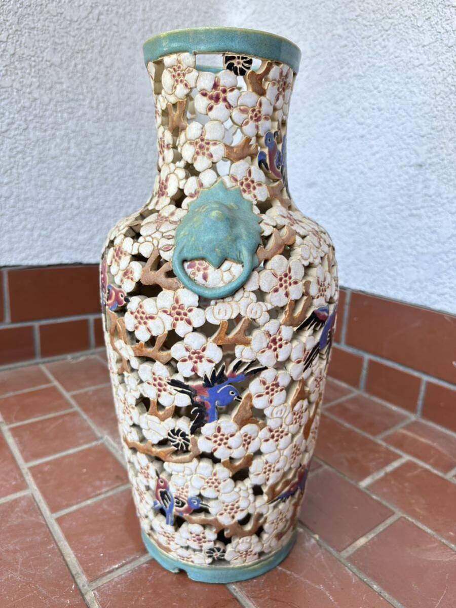 [A155] 花鳥紋 透かし 花器 花瓶 壺 置物 陶器 インテリア_画像7