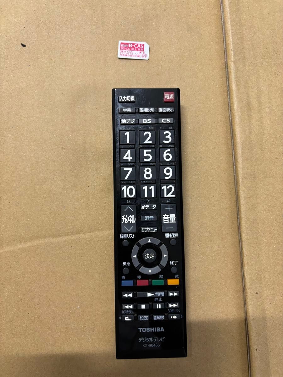 東芝 TOSHIBA レグザ REGZA 40S22 液晶テレビ 40型 40インチ 東芝 TOSHIBA レグザ REGZA 40S22 液晶テレビ 40型 40インチ