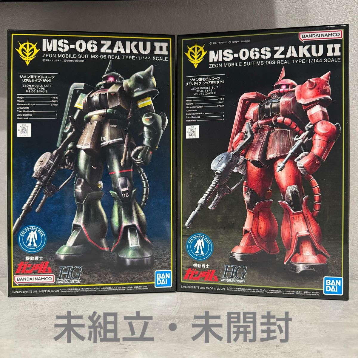 未組立 HG ガンダムベース限定 シャア専用 ザクII 21stCENTURY 未組立 HG ガンダムベース限定 シャア専用 ザクII 21stCENTURY