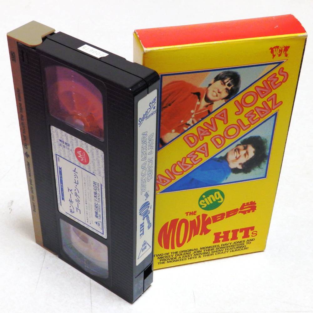 【昭和アナログ】VHS音楽ビデオ・モンキーズゴールデンヒット TE-M510 (レア物:中古)_画像2