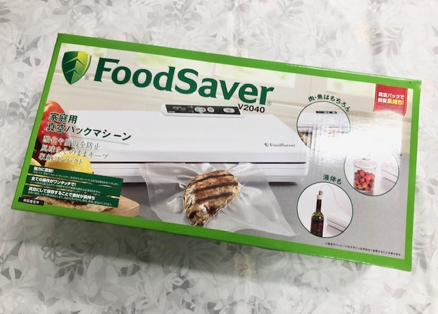 C993 Food Saver フードセイバー 真空パックマシン 専用パックロール キャニスター 3点 まとめ売り_画像5