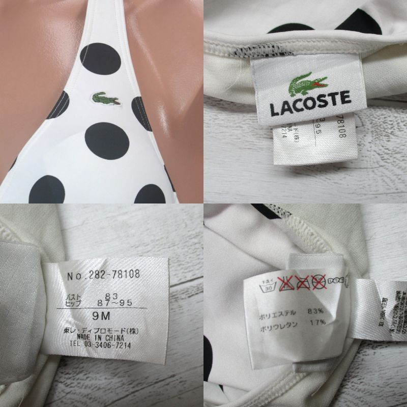 C0488★1円～ 訳あり モノキニ かわいい ワンピース水着 LACOSTE ラコステ 白 黒 ホルターネック つるすべ レディース9M 海 コスプレ 衣装_画像9