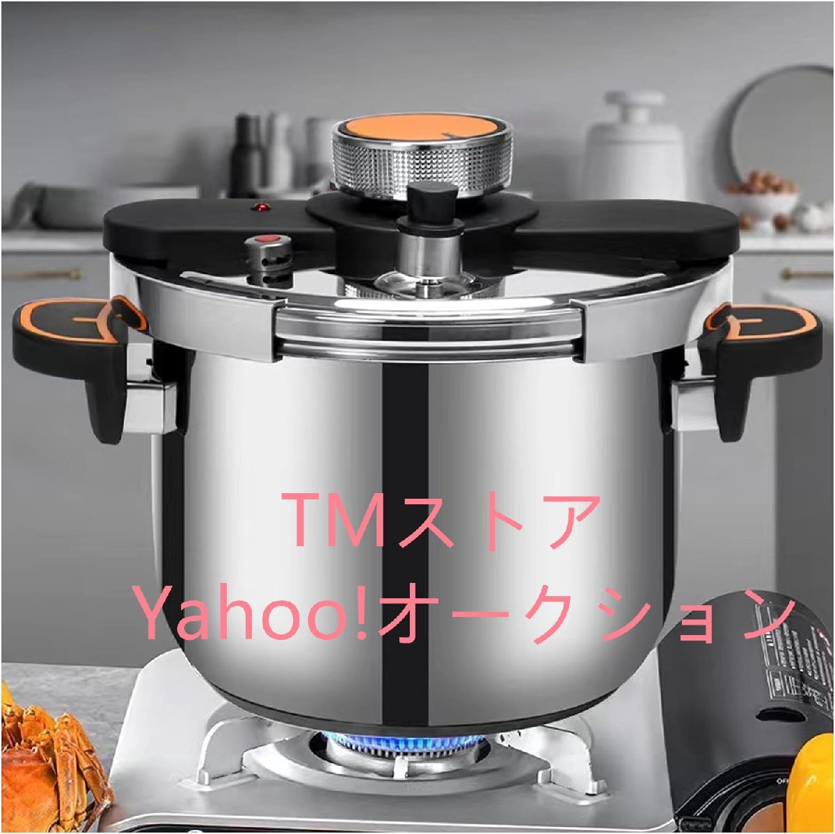  pressure cooker ih correspondence gas 6L small size explosion proof pressure cooker cooking home use saucepan 304 stainless steel steel soup saucepan 5 times protection .... height . many layer combined bottom gas range correspondence 