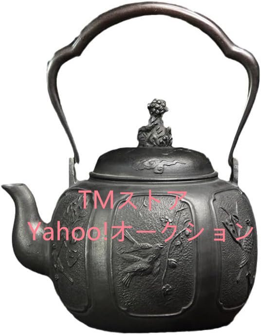 鉄瓶 ih対応 直火可 やかん 鉄びん 鉄器 鋳物 茶道道具 鉄分補給 伝統工芸品 無塗装(1400ml)_画像3