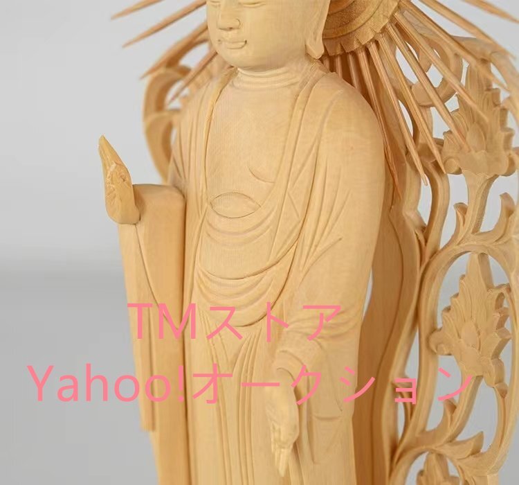 仏像 釈迦如来 立像 木彫り 置物 仏壇仏像 桧木製 【お仏壇の 仏像 釈迦如来 立像 木彫り 置物 仏壇仏像 桧木製 【お仏壇の