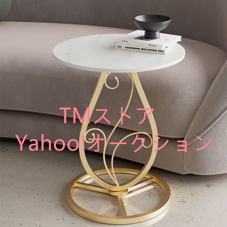 美しいフレームデザインのサイドテーブル おしゃれ かわいい モダン インテリア 家具 コーヒーテーブル エンドテーブル ゴールド ホワイト_画像6