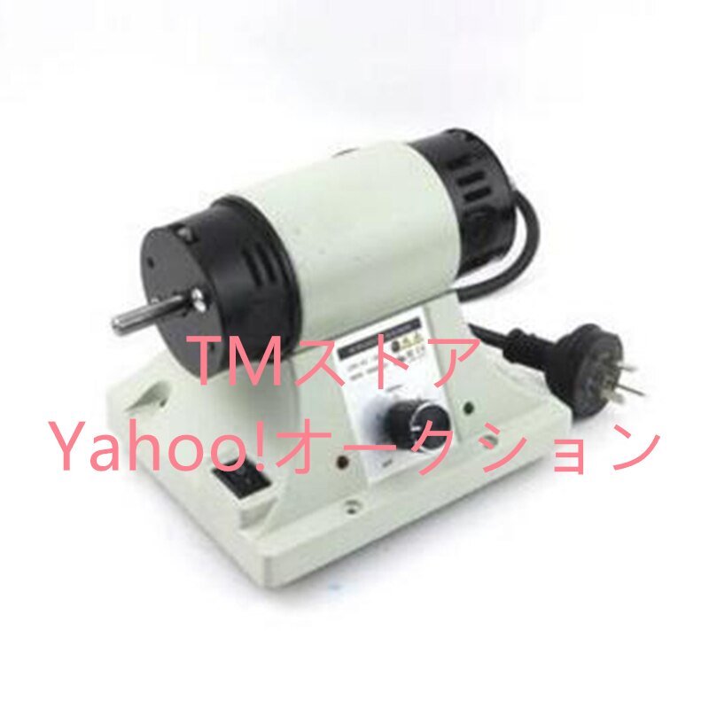 コバ磨き機 電動コバ磨き 110/220V 研削機 研磨機彫刻機 バッグ コバ磨き機 電動コバ磨き 110/220V 研削機 研磨機彫刻機 バッグ