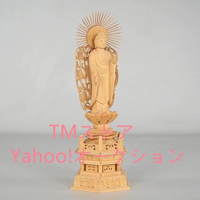 仏像 釈迦如来 立像 木彫り 置物 仏壇仏像 桧木製 【お仏壇の 仏像 釈迦如来 立像 木彫り 置物 仏壇仏像 桧木製 【お仏壇の