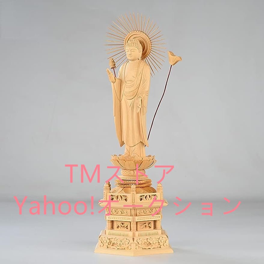 仏具 お仏像 阿弥陀 真宗大谷派 東 浄土真宗 仏像 東 阿弥陀如来 仏具 お仏像 阿弥陀 真宗大谷派 東 浄土真宗 仏像 東 阿弥陀如来