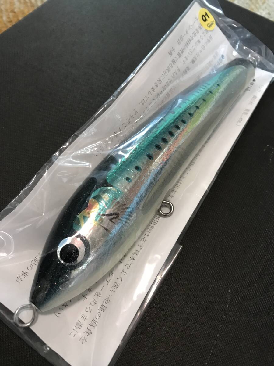 4450円 カーペンター 最新 ブルーフィッシュ75 NB-LLL マイワシ 4450円 カーペンター 最新 ブルーフィッシュ75 NB-LLL マイワシ