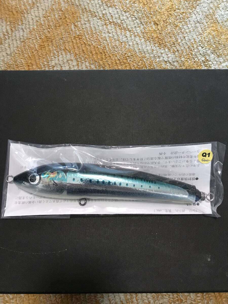 4450円 カーペンター 最新 ブルーフィッシュ75 NB-LLL マイワシ 4450円 カーペンター 最新 ブルーフィッシュ75 NB-LLL マイワシ
