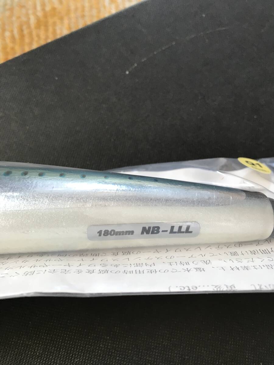 4450円 カーペンター 最新 ブルーフィッシュ75 NB-LLL マイワシ 4450円 カーペンター 最新 ブルーフィッシュ75 NB-LLL マイワシ