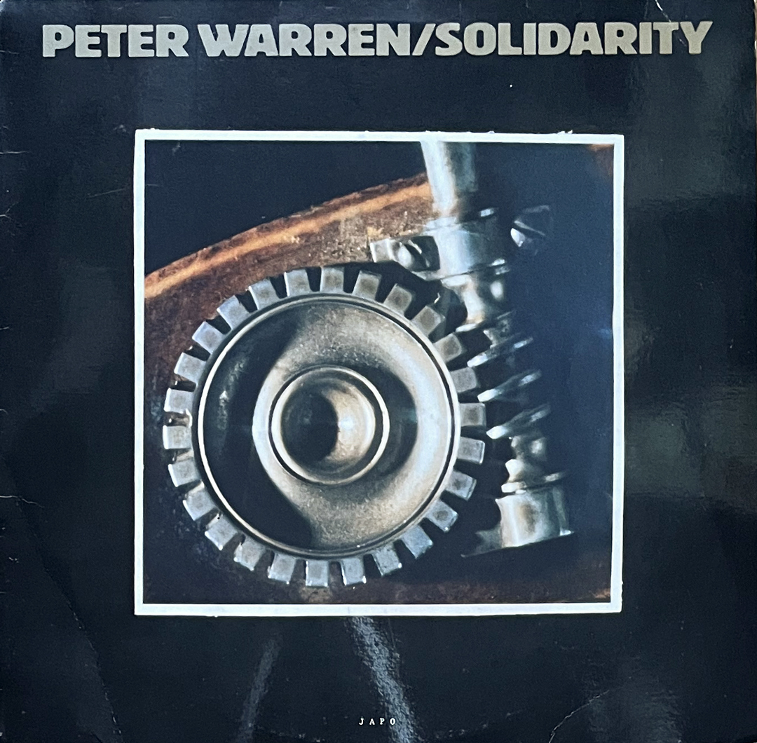 Peter Warren - Solidarity レコード LP JAPO Free Jazz_画像1