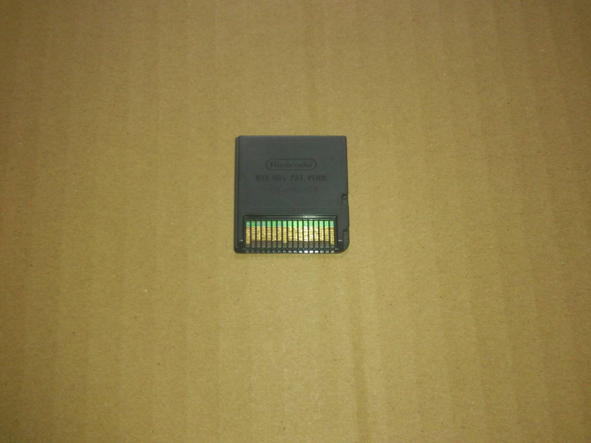 item_image_2